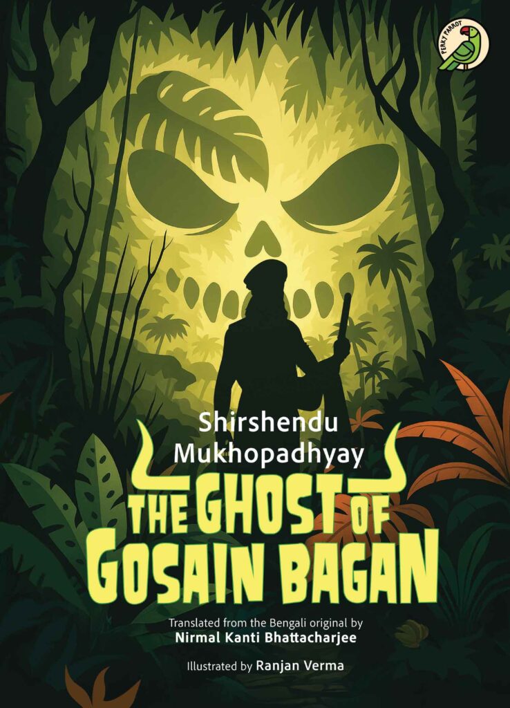 Published Book Titles
