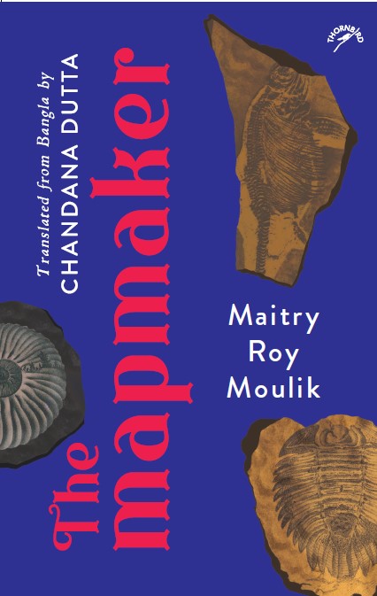 Published Book Titles